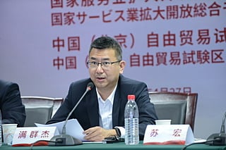 北京天竺総合保税区管理委員会・満軍傑副主任